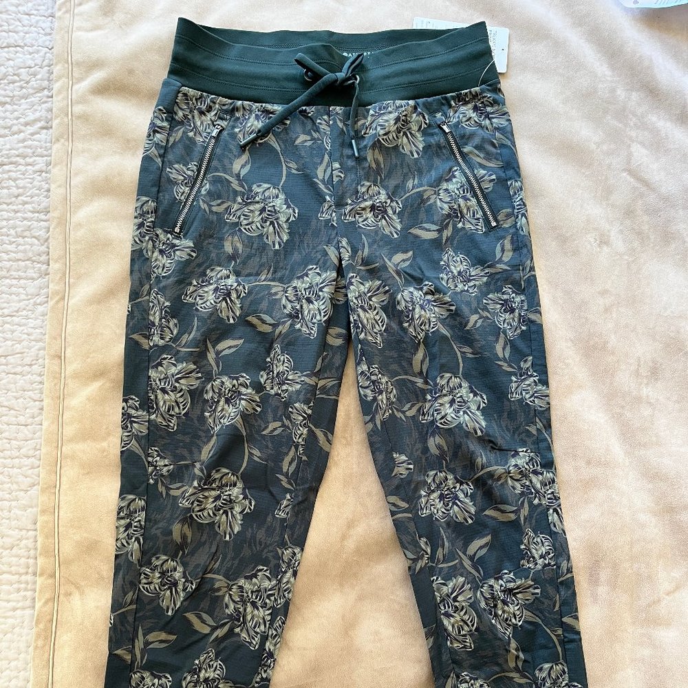 Athleta Trekkie Printed Jogger - New with Tag